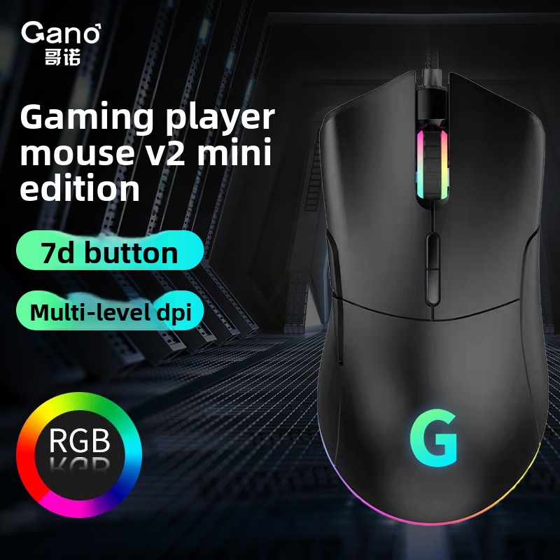Pc Gaming Cafe - Kabelgebundene Gaming-Maus für Cybercafés, RGB, wiederaufladbar,