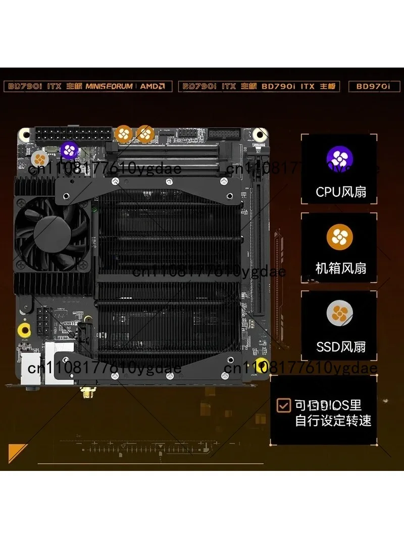 BD790i/BD795i SE R9-7945HX ITX – Pc Gaming Cpu Bewertung und Preis