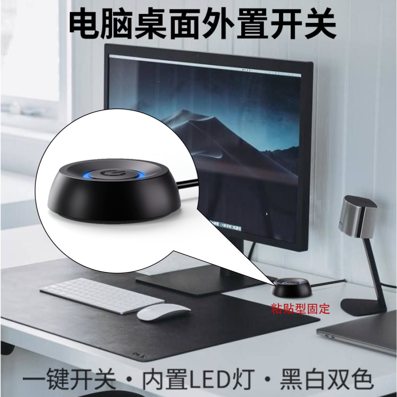 Internet-Café Desktop-PC Exter – Pc Gaming Cafe Bewertung und Preis