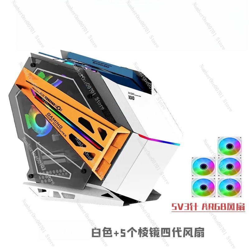 240mm ARGB Wasserkühler PC-Geh – Pc Gaming Cafe Bewertung und Preis