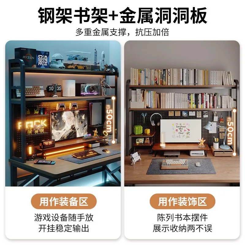 Internetcafé-Tisch, Desktop-PC – Pc Gaming Cafe Bewertung und Preis