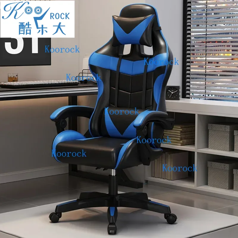 Professioneller Gaming-Stuhl f – Pc Gaming Cafe Bewertung und Preis