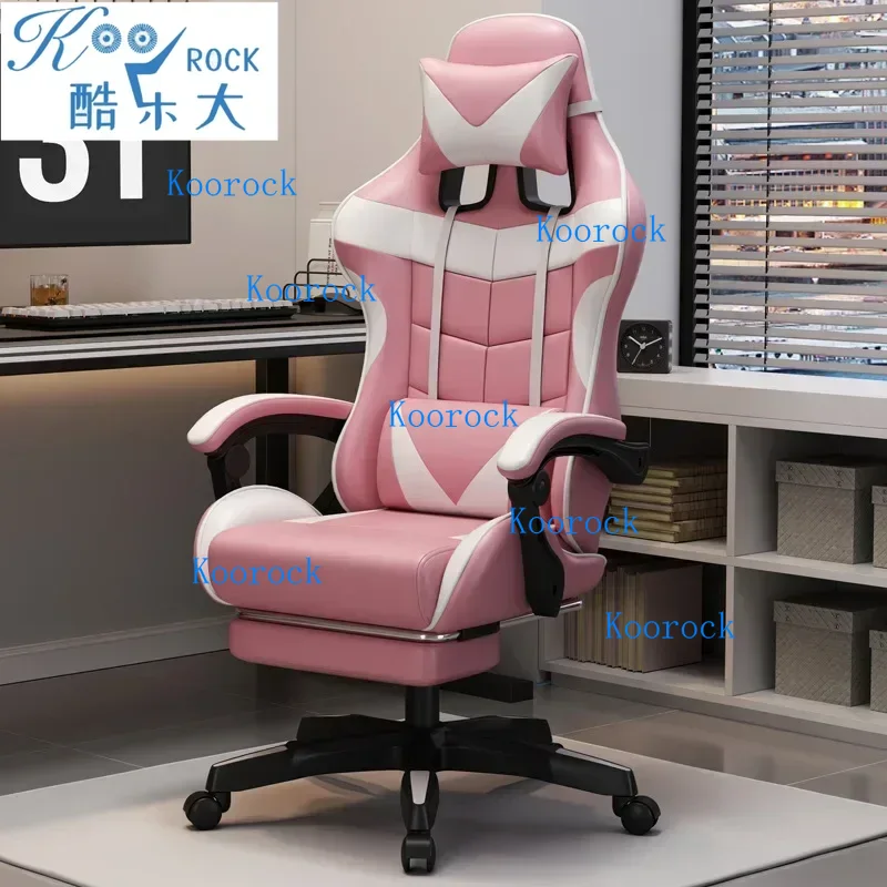 Professioneller Gaming-Stuhl f – Pc Gaming Cafe Bewertung und Preis
