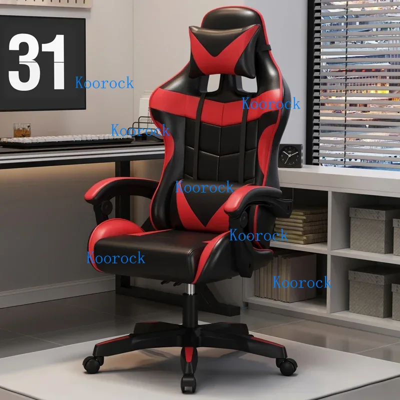 Professioneller Gaming-Stuhl f – Pc Gaming Cafe Bewertung und Preis