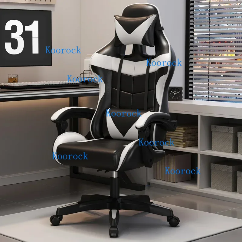 Professioneller Gaming-Stuhl f – Pc Gaming Cafe Bewertung und Preis
