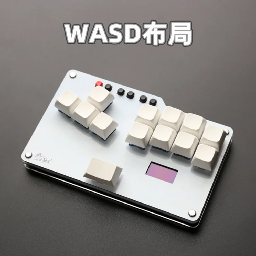 HitBox Mini-Tastatur, tragbare – Joystick Pc Gaming Bewertung und Preis
