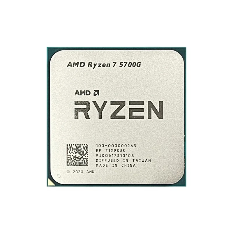 Einstiegs-Gaming-PC-Chip Brand – Pc Gaming Entry Level Bewertung und Preis